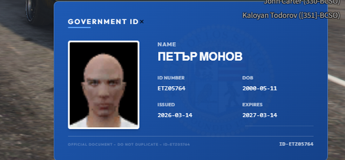 MedalTVGrandTheftAutoVFiveM20260314014638596.png