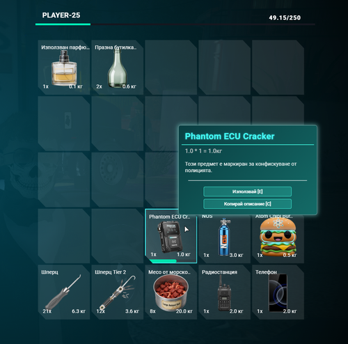 FiveM GTAProcess RS9CUH76lw.png
