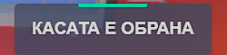 NVIDIA Overlay mY1KK15K8t.png