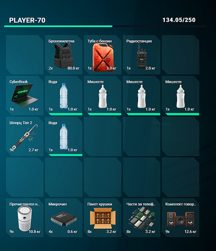 FiveM GTAProcess vgngFPKVoz.png