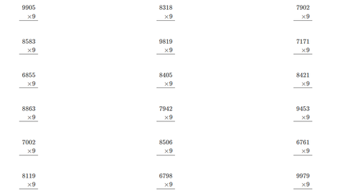 d5eac8dbd54add531fdae446bb9e74f2.png