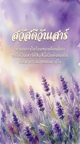 uc?id=121uUOXJypgq1912rfchWbXLqB4PsydIg&export=download.jpg