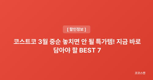 51663955da78.png