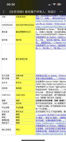 7FF0C76A 8B51 4472 83EE 5B3D7C40DB66.jpg