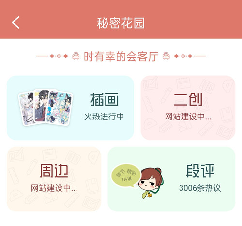 Screenshot 2026 03 14 09 26 50 69 97c3f278b002b18fb070e5ab5290e517.jpg