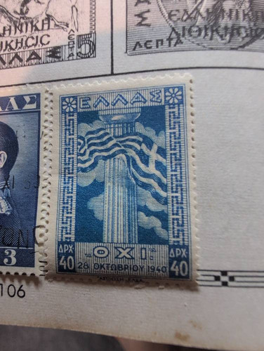 55015cd3ea59.jpg
