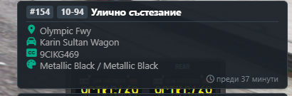 FiveM GTAProcess UfvOf1RZDT.png