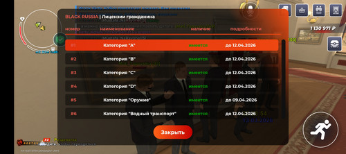 1000021124.jpg