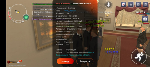 1000021121.jpg