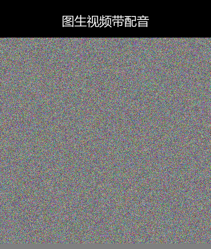 upload temp 45088.png