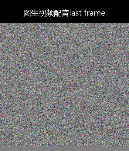 upload temp 45088.png