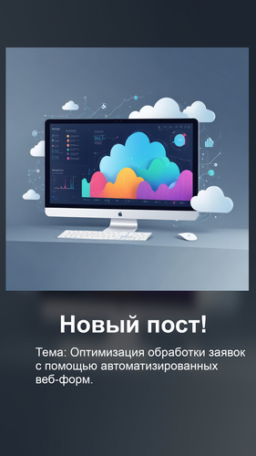 file.png