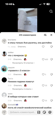 IMG 4820.png