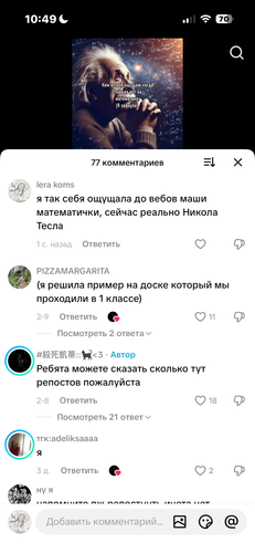 IMG 4825.png