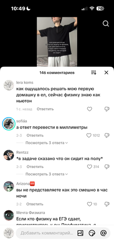 IMG 4824.png