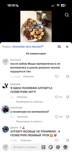 IMG 4828.png