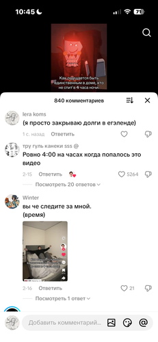 IMG 4819.png