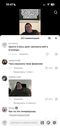 IMG 4821.png