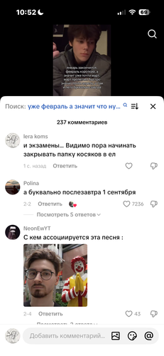 IMG 4829.png