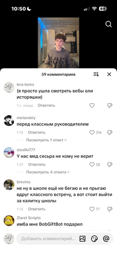 IMG 4826.png