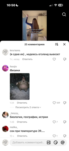 IMG 4827.png