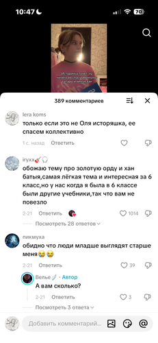 IMG 4822.png