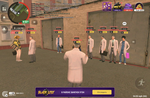 Screenshot 20260313 194727 com.grand.cr.jpg