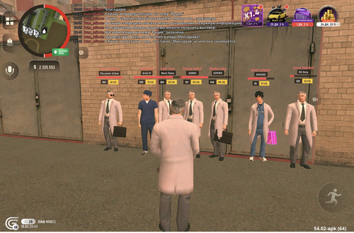 Screenshot 20260313 194555 com.grand.cr.jpg