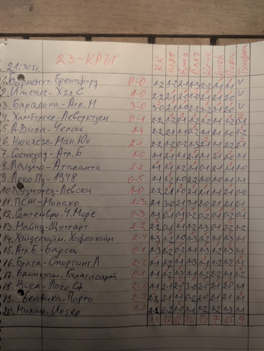 2859.jpg
