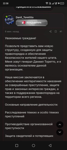 Screenshot 20260313 225842.jpg