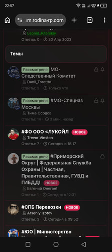 Screenshot 20260313 225752.jpg