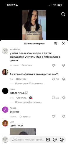 IMG 4805.png