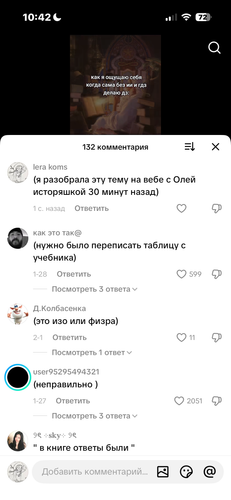 IMG 4814.png