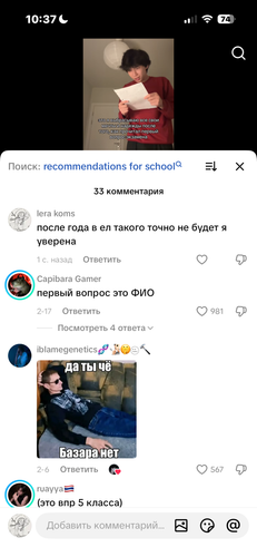 IMG 4806.png