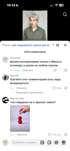 IMG 4799.png