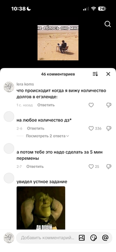 IMG 4807.png