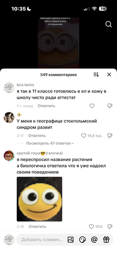IMG 4802.png