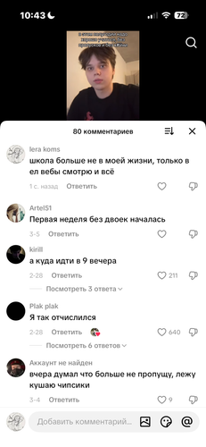 IMG 4815.png