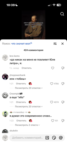 IMG 4809.png