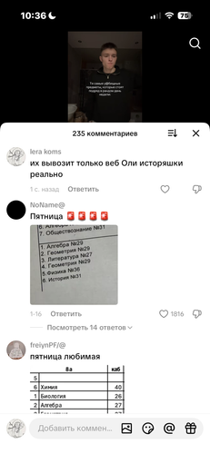 IMG 4804.png