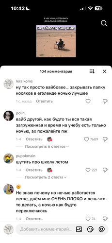 IMG 4813.png