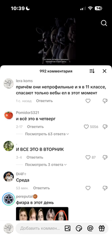 IMG 4808.png