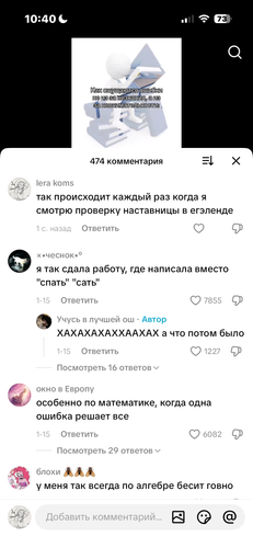 IMG 4810.png