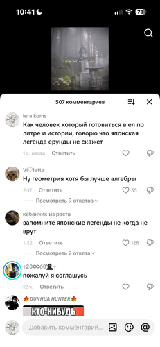 IMG 4812.png