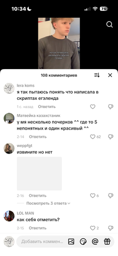 IMG 4801.png