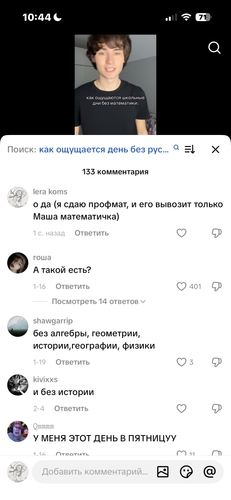IMG 4817.png