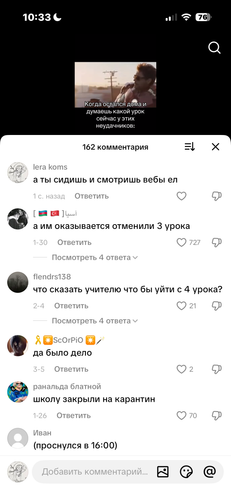 IMG 4800.png