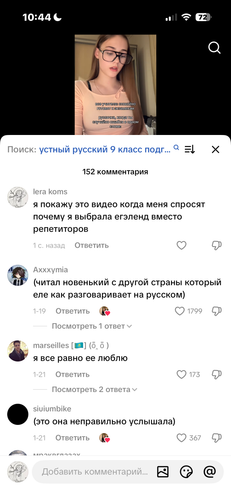 IMG 4816.png