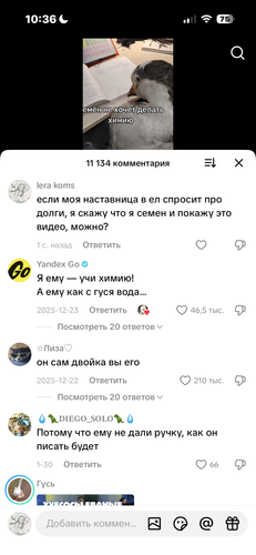 IMG 4803.png