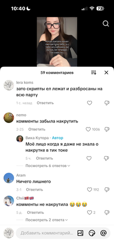 IMG 4811.png